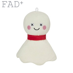 【エントリーでポイント+2倍!本日限定!】FAD+ ファッドプラス ドッグトイ プラッシュトイ テルテル S ホワイト 犬用おもちゃ