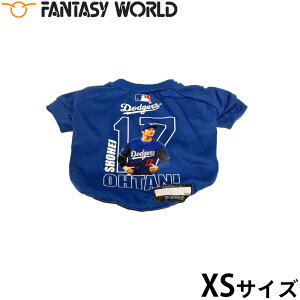 【店内ポイント最大42倍!本日限定!】MLB公式 ロサンゼルス ドジャース 大谷翔平選手モデル ユニフォーム フォトTシャツ XS野球 Los Angeles Dodgers ペット メジャーリーグ