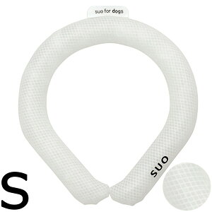 �y�ő�2000�~OFF�N�[�|���I���X���|�C���g�ő�54�{�I�}���\������I�z�y�݌ɏ������i�zSUO for dogs 28°ICE SUO�����O �{�^���Ȃ� S �z���C�g �M���Ǒ΍�O�b�Y �����΍� �Ђ��� �l�b�N�N�[���[ 