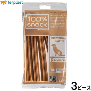 【エントリーでポイント+2倍!本日限定!】ファープラスト 犬用おやつ ベジタリアンデンタルスナック スノーフレーク ユーグレナ L 3ピース デンタルガム デンタルケア 歯磨きガム