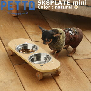PETTOiybggjSK8PLATEiXP[gv[gjt[hX^hZbg  i` ։Ƌ t[he[u t[h{E ybg  L t[h{EX^h rt