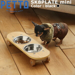 PETTOiybggjSK8PLATEiXP[gv[gjt[hX^hZbg  ubN ։Ƌ t[he[u t[h{E ybg  L t[h{EX^h  rt