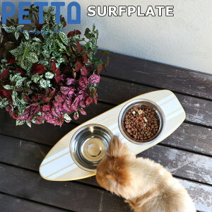PETTOiybggjSURFPLATEiT[tv[gjt[hX^hZbg zCg ։Ƌ t[he[u t[h{E ybg  L t[h{EX^h  rt