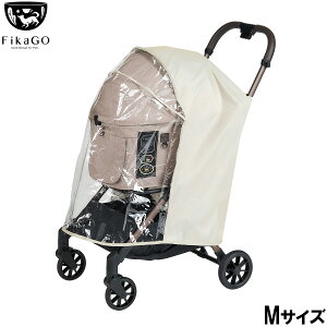�y�X���|�C���g�ő�51�{�I�{������I�z�R���r combi �R���y�b�g compet �t�B�J�S�[ FikaGO ���C���J�o�[ �����O RAIN COVER LONG M �x�[�W�� �y�b�g�J�[�g �y�b�g�L�����[�J�[�g ��p