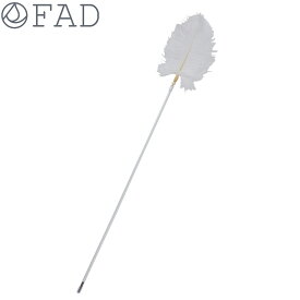 【店内ポイント最大40倍！本日限定！】ファッド FAD ダッドウェイ DADWAY グローワンド ロング フェザー 猫じゃらし 猫用おもちゃ ロング ホワイト