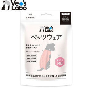 xbc{ p xbcEFA p㕞 畆ی앞 ̎qp MD sNyz GUxXJ[  p