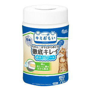 yX|Cgő46{I{IzGG[ L~ OLCV[g {g{ 70