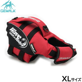 【店内ポイント最大54倍！本日限定！】ジウォーク GEWALK ウェーブライダー エコ ライフジャケット 犬用 XL レッド
