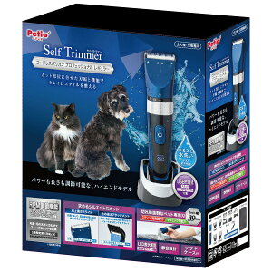 �y�X���|�C���g�ő�50�{�I�{������I�z�y�e�B�I Self Trimmer �R�[�h���X�o���J�� �v���t�F�b�V���i�� ���M�����[�y���������z