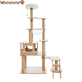 【店内ポイント最大54倍！マラソン限定！】Wanyanya わにゃにゃ 木登りアスレチックタワー ワイドタイプ【送料無料】