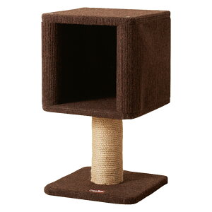 【エントリーでポイント+1倍!本日限定!】キャティーマン モダンルーム コンパクトにゃボックス 猫 おもちゃ キャットタワー