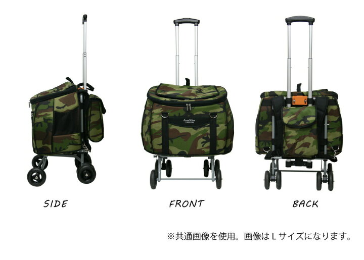 楽天市場】【店内ポイント最大39倍！本日限定！】ファンタジーワールド 