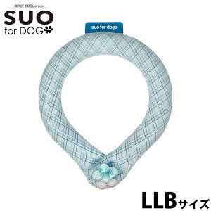 �y�X���|�C���g�ő�42�{�I�{������I�z�X�I �����O �t�H�[ �h�b�O SUO RING for dogs 28°ICE �O���f�`�F�b�N �f�R���{�^���t LLB �M���΍�O�b�Y �����΍� �Ђ��� �l�b�N�N�[���[ �l�b�N�����O ��