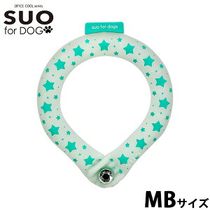 y2000~OFFN[|IX|Cgő52{I}\zXI O tH[ hbO SUO RING for dogs 28°ICE X^[ fR{^t MB T}[O[ M΍ObY ΍ Ђ l