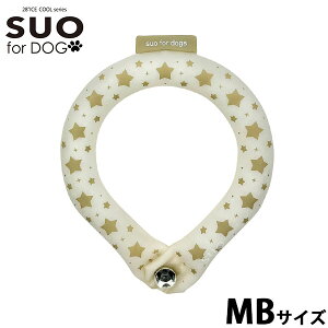 yX|Cgő42{I{IzXI O tH[ hbO SUO RING for dogs 28°ICE X^[ fR{^t MB GNx[W M΍ObY ΍ Ђ lbNN[[ lbN