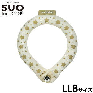 �y�X���|�C���g�ő�42�{�I�{������I�z�X�I �����O �t�H�[ �h�b�O SUO RING for dogs 28°ICE �X�^�[ �f�R���{�^���t LLB �G�N���x�[�W�� �M���΍�O�b�Y �����΍� �Ђ��� �l�b�N�N�[���[ �l�b�N��