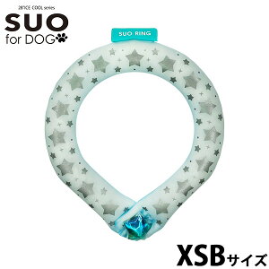 �y�X���|�C���g�ő�42�{�I4��1���I�z�X�I �����O �t�H�[ �h�b�O SUO RING for dogs 28°ICE �X�^�[ ���t���N�^�[ �f�R���{�^���t XSB �M���΍�O�b�Y �����΍� �Ђ��� �l�b�N�N�[���[ �l�b�N�����O 