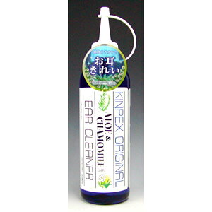 yX|Cgő46{I{IzLybNX AGJ~[ C[N[i[ 250ml pi/Lpi/ybgObY/ybgpi