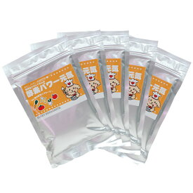 【店内ポイント最大42倍！1月18日！】グローリードッグ＆アース 酵素野菜パウダー 酵素パワー元気 100g×5袋セット 犬 低リン 猫 発酵食品 手作り食材 ふりかけ