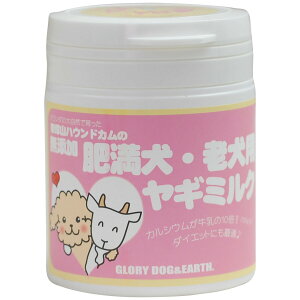 yGg[Ń|Cg+1{I{IzO[[hbOA[X Y 얞 Vp M~N  60g VjA  S[g~N ᎉb I_Y L h{⋋ H