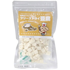 【店内ポイント最大41倍！本日限定！】グローリードッグ＆アース おやつ フリーズドライ豆腐 20g 犬 無添加 国産 手作り食材 ふりかけ