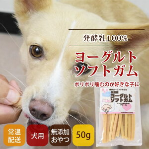 ˎRnEhJ Y _ۃ[Og\tgK SY[OgXeBbN 50g