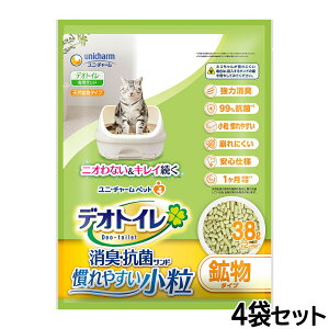 yX|Cgő44{I1130Izj `[ fIgC L RۃTh ₷ 3.8L×4