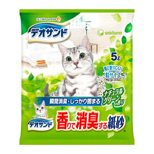 yGg[Ń|Cg+2{I{Izj `[ fITh ŏL鎆 i`O[̍ 5L Lpi ˂ObY ybgObY ybgpi L