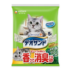 yGg[Ń|Cg+2{I{Izj `[ fITh IVbR̂ƂɍŏL鍻 i`O[̍ 5L Lpi ˂ObY ybgObY ybgpi L