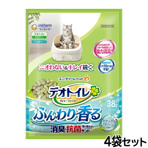 yX|Cgő46{I{Izj `[ fIgC ӂ荁L RۃTh i`O[̍ 3.8L×4