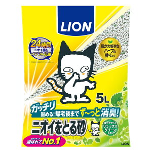 yő2000~OFFN[|I}\zLION CI jICƂ鍻 bNXO[̍ 5L Lpi ˂ObY ybgObY ybgpi L