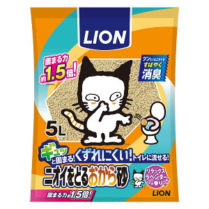 yő2000~OFFN[|I}\zLION CI jICƂ邨獻 5L Lpi ˂ObY ybgObY ybgpi L