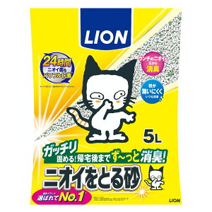 LION CI jICƂ鍻 5L Lpi ˂ObY ybgObY ybgpi L