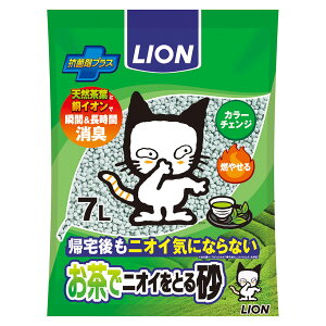 LION CI ŃjICƂ鍻 7L Lpi ˂ObY ybgObY ybgpi L