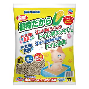 yGg[Ń|Cg+2{I1030IzA[X ybg Ly A 7L Lpi ˂ObY ybgObY ybgpi L