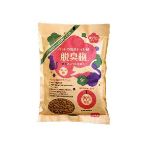 【エントリーでポイント+1倍!本日限定!】脱臭梅 猫ちゃんの消臭トイレ砂 猫砂 0.5L