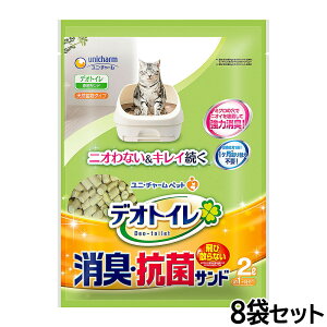 yX|Cgő44{I1130Izj `[ fIgC юUȂL RۃTh 2L×8