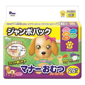 y2000~OFFN[|IX|Cgő52{I{Izq P.one j̎q̎q̂߂̃}i[ނ ̂с`e[v W{pbN LL 26   o }[LO 