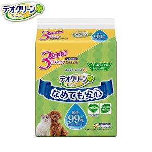 yGg[Ń|Cg+1{I{Izj `[ fIN[ 99%EFbgeBbV ߂p 70×3pbN