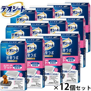 yGg[Ń|Cg+1{I{Izj `[ fIV[g L{ gCVXe ͋z L}bg M[ 10×12Zbg gCg[ p