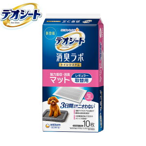 yGg[Ń|Cg+1{I{Izj `[ fIV[g L{ gCVXe ͋z L}bg M[ 10 gCg[ p