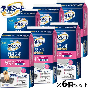 yGg[Ń|Cg+1{I{Izj `[ fIV[g L{ gCVXe ͋z L}bg Ch 10×6Zbg gCg[ p