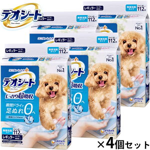 yX|Cgő42{I111Izj `[ fIV[g 蒴z L^Cv M[ 112×4Zbg ybgV[c gCV[c p