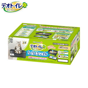 j `[ fIgC 炭炭Vv {̃Zbg _[NO[ Lp VXegC