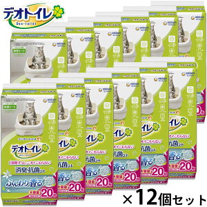 yGg[Ń|Cg+1{I{Izj `[ fIgC ӂ荁L RۃV[g i`K[f̍ 20×12Zbg Lp VXegC