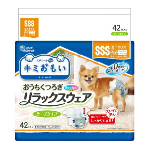 yX|Cgő46{I{IzGG[ L~ bNXEFA SSS 42