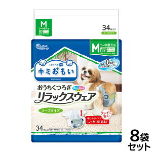 yX|Cgő46{I{IzGG[ L~ bNXEFA M 34×8܁yz