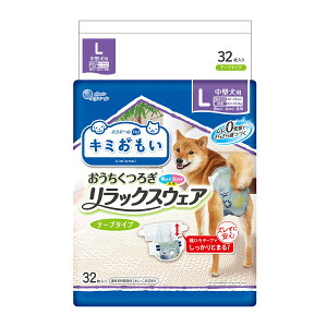 yX|Cgő46{I{IzGG[ L~ bNXEFA L 32