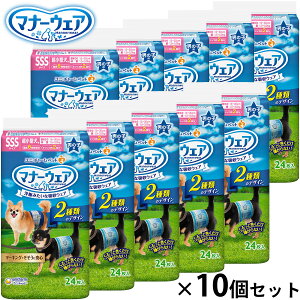 yGg[Ń|Cg+1{I{Izj `[ }i[EFA j̎qp `FbN `FbN SSS 24×10Zbg }i[pc ނ }[LOh~ p