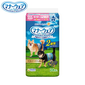 yX|Cgő42{I111Izj `[ }i[EFA j̎qp `FbN `FbN SSS 24 }i[pc ނ }[LOh~ p